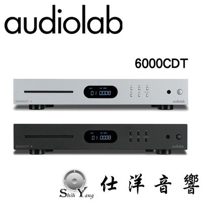 audiolab 6000CDT CD播放機 【公司貨保固】