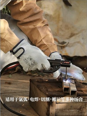 短款牛皮電焊焊工氬弧焊焊接耐磨隔熱防燙防刺破加厚勞保手套,特價