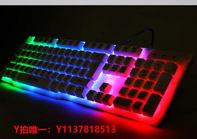 鍵盤德意龍DY-M707有線鍵盤USB背光機械手感網吧網咖家用辦公炫光鍵盤