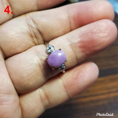 紫雲母 戒指 蛋面 天然❤水晶玉石特賣#B175-2