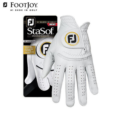 小夏高爾夫用品 FootJoy StaSof高爾夫手套職業選手高爾夫球手套柔軟舒適貼合