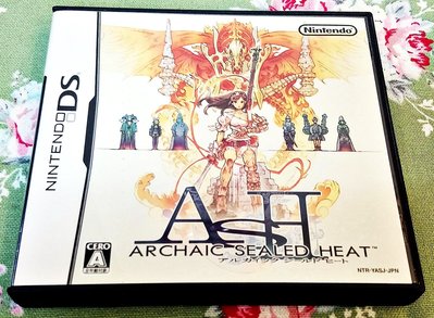 幸運小兔 DS NDS 遠古封印之焰 ASH ARCHAIC SEALED HEAT 任天堂 3DS、2DS 適用H8