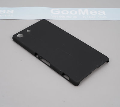 GMO 出清多件Sony索尼Xperia M5 5吋 霧面無指紋硬殼防刮耐磨手機殼套保護殼套