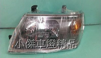 ☆小傑車燈家族☆全新三菱challenger-00年挑戰者原廠型大燈(銀邊框)一顆5800元depo製