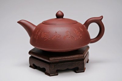 【自在坊茶具】【紫泥半手工惠風和暢壺 280ml】宜興茶壺 一把好壺 出湯順暢 三寸不斷 斷水利落 分享價