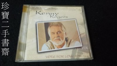 【珍寶二手書齋CD5】KENNY ROGERS Vote For Love 外殼是1 內裝CD[Disc 2]