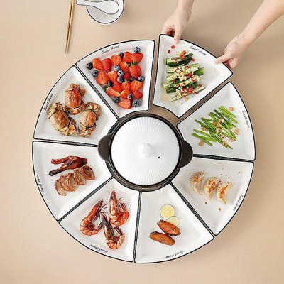【現貨精選】拼盤餐具盤子套裝組合家用圓桌陶瓷火鍋菜盤餐盤過年團圓用的碟子