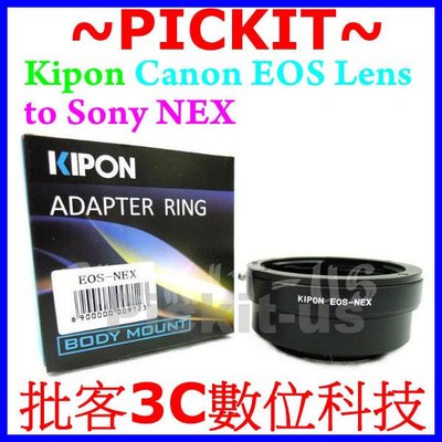 Kipon Canon EOS EF 鏡頭轉 Sony NEX E-MOUNT 機身轉接環 A5100 A3000K