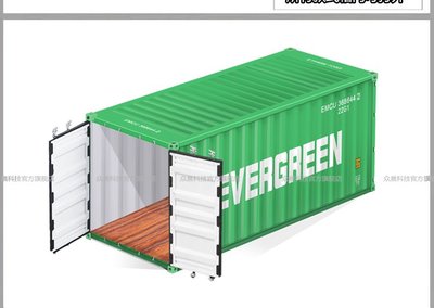 清倉 馬士基 集裝箱 模型 MAERSK 集裝箱 貨櫃 模型 裝置藝術 衛生紙盒 1比20貨櫃