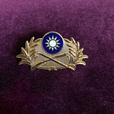早期陸軍軍官榮譽徽章/別針/紀念徽章