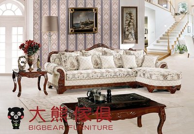 【大熊傢俱】玫瑰系列 A55B 歐式布沙發 多件沙發組 美式皮沙發 布沙發 絨布沙發 休閒組椅 雕花