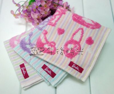 【午後時光】日本甜美Barbie芭比-吸水棉紗 浮凸 時尚 香水 愛心 化妝 女生小物 手帕/小方巾-3色6597