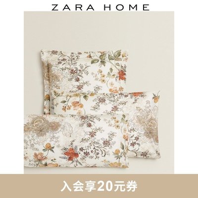 下殺 免運 精品 正品 促銷Zara Home 佩斯利花紋印花單人枕頭套床上靠墊套 44132091999