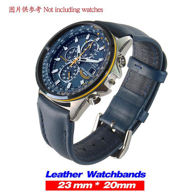 適用魯美諾斯西鐵城藍天使JY8078 JY8070 AT8022 23mm真皮手錶帶