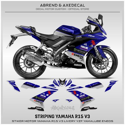 山葉 條紋 R15 V3 圖形 Yzf Yamalube Eneos 賽車摩托車貼紙 Yamaha R15 V3 設計定