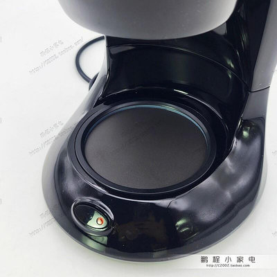 現貨：:Philips/飛利浦 HD7432小型多功能美式咖啡壺滴漏