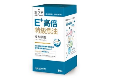 醫之方 E+高倍特級魚油複方膠囊(60粒/罐)