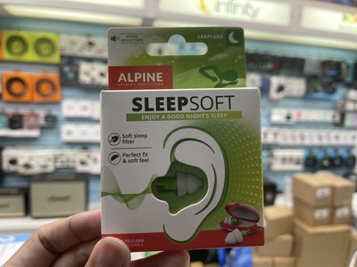 禾豐音響 新版 荷蘭原裝進口 Alpine Sleepsoft + 頂級舒適睡眠耳塞