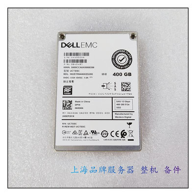 DELL/戴爾EMC 400G SAS 12G 512 SSD固態硬碟06XD6N V8G61 K2YRD