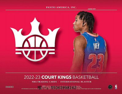 球星卡【iR】NBA球星卡 2223 Panini Court Kings Blaster 籃球油畫盒卡盒卡