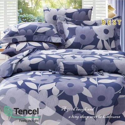 100%天絲床罩 雙人5×6.2尺 可藍菲 鋪棉床罩 TENCEL 八件式 BEST寢飾
