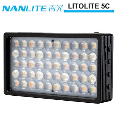 《WL數碼達人》NANLITE 南光 LitoLite 5C RGBWW 口袋LED全彩補光燈 公司貨 15-2018