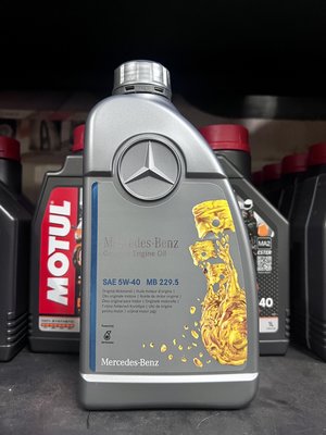 4罐【高雄阿齊】Mercedes-Benz 5W40 MB 229.5 賓士原廠機油 適用汽油車