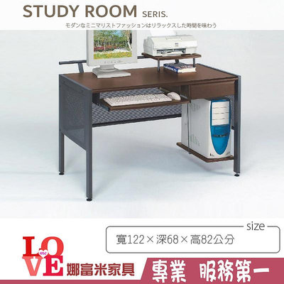 《娜富米家具》SJ-014-12 胡桃4尺電腦桌/書桌~ 優惠價3600元