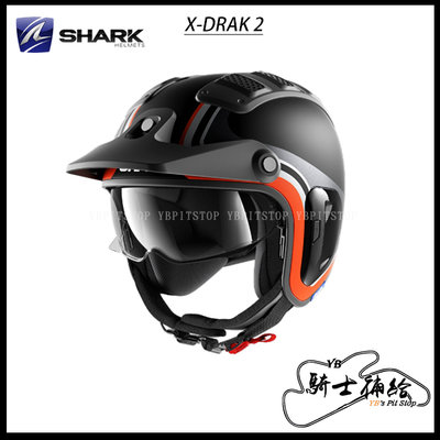 ⚠YB騎士補給⚠ SHARK X-DRAK 2 Hister 消光 黑灰橘 KAO 鯊魚 3/4 安全帽 復古 帽簷可拆