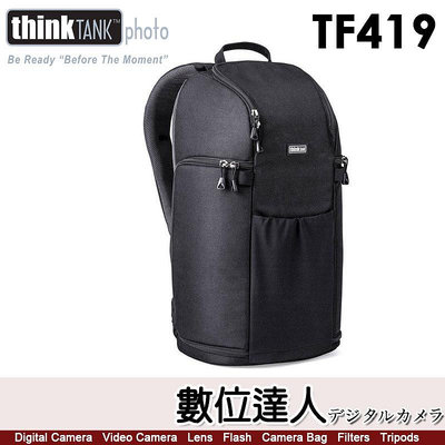 【數位達人】創意坦克 ThinkTank TF419 三連勝雙肩背包 單眼 雙肩 後背包
