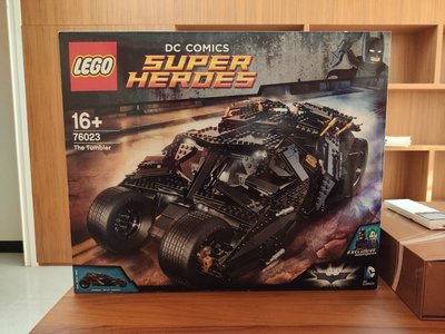 Lego 76023 全新 樂高 蝙蝠車（需盒子完整者請自取）不議價