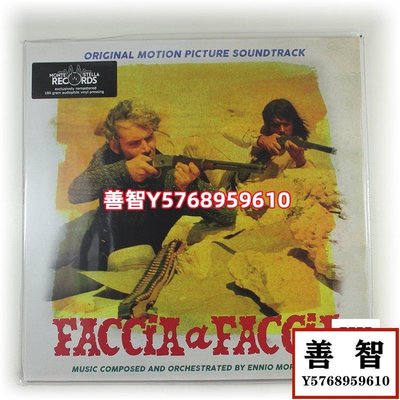 現貨紅膠Morricone Faccia A Faccia面對面 電影原聲OST LP歐全新 唱片 LP 黑膠【善智】374