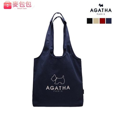 法國 AGATHA PARIS 經典LOGO線條帆布包  AGT201-523 環保袋 購物袋--麥包包