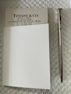 美品！德製真品Tiffany 蒂芬尼 經典大T鉻銀高級原子筆