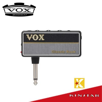 【金聲樂器】Vox amplug 2 Classic Rock 練習用 可接耳機 超好用 隨身音箱