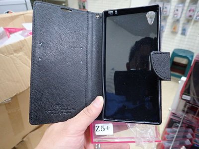 壹 CHENG TAI SONY E6853 Z5 Premium Z5P 馬卡龍 皮套 Z5P 雙色十字紋