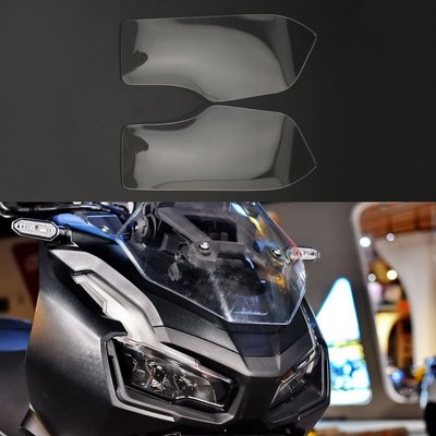 Honda Adv 150 2019-2020 前大燈鏡頭燈保護罩-極限超快感