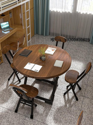 桃子家居小戶型出租屋家用簡易吃飯桌子可折疊圓桌簡約地攤便攜餐桌椅套裝