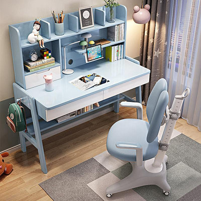 藍色兒童學習桌帶閱讀架小學生書桌可升降實木家用寫字桌課桌椅套
