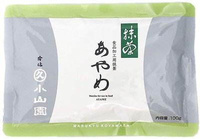 【日本進口】丸久小山園~あやめ菖蒲抹茶粉~製菓/甜點用 $300 100克包裝
