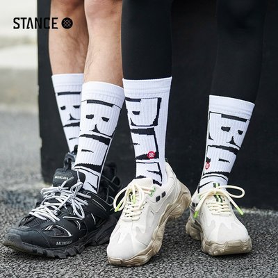 【熱賣精選】STANCE 2022新款BAKER聯名款時尚男女舒適中筒襪運動襪休閑襪子-特價