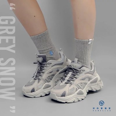 【RTG】HOWDE.LAB Classic Grey Snow 灰雪 經典藍系列 中高筒襪 男女 20FW01-GY