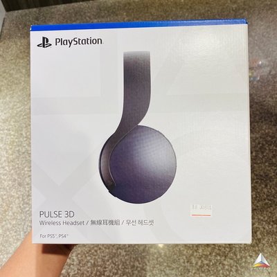 ◮林口歡樂谷◮ PS5 PULSE 3D 無線耳機組 午夜黑 (公司貨) 現貨