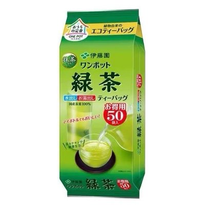 【綠茶】日本伊藤園 綠茶 茶包 抹茶無糖 冷熱水皆可 家庭裝50袋裝