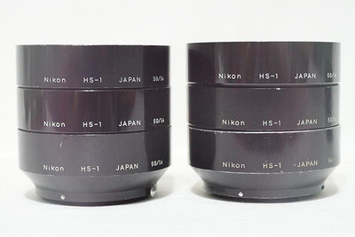 原廠 Nikon HS-1 遮光罩 適用 50mm F1.4 鏡頭