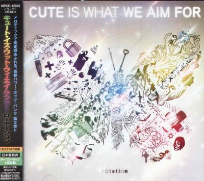 K - Cute Is What We Aim For - Rotation - 日版 CD+VIDEO+1 - NEW