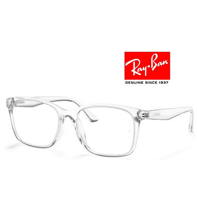 【原廠公司貨】RayBan 雷朋 亞洲版 時尚晶透大鏡面光學眼鏡 RB7059D 2001 透明框