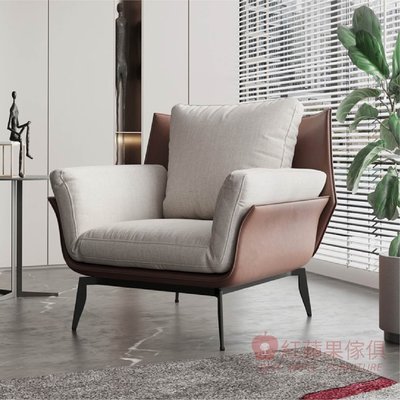 [紅蘋果傢俱] 極簡系列 SL-X71 休閒椅 椅子 主人椅 棉麻 義式椅 現代椅 輕奢椅 單人沙發