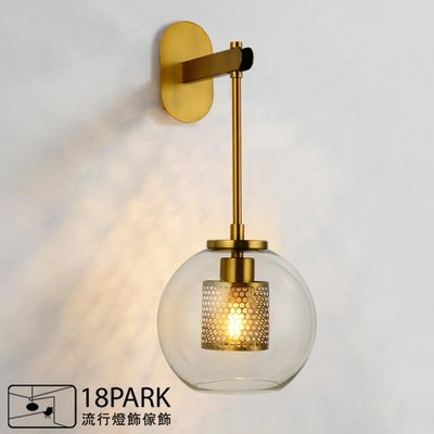 【18Park】視覺藝術 Exquisite Light [ 細膩光壁燈-圓 ]