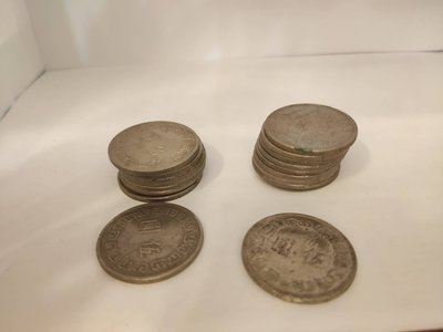 絕版民國59年大五元硬幣